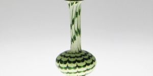 Bottle - Islamic, small